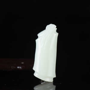 山流水料和田白玉竹节吊坠