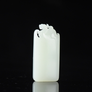 山流水料和田羊脂白玉无事牌吊坠