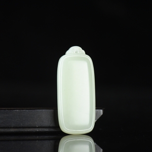 籽料和田白玉无事牌吊坠