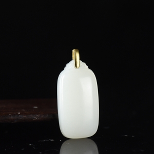 18K籽料和田白玉无事牌吊坠