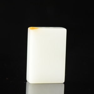 籽料和田白玉无事牌吊坠