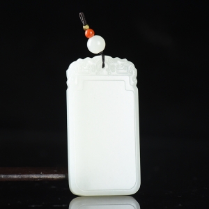 籽料和田白玉无事牌吊坠