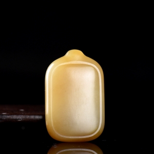 山料和田糖玉无事牌吊坠