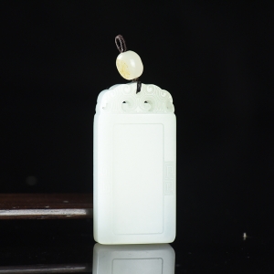 籽料和田白玉无事牌吊坠