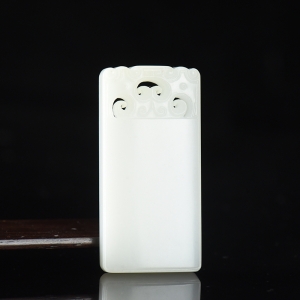 山料和田羊脂白玉无事牌吊坠