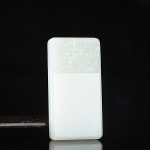 山料和田白玉无事牌吊坠