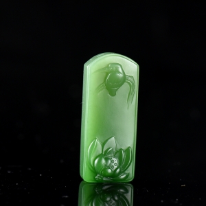 山料和田碧玉荷花吊坠