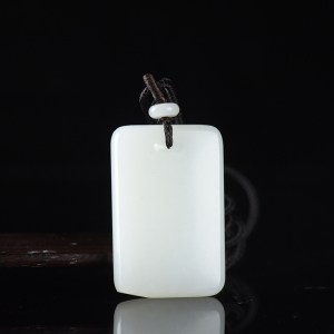 籽料和田白玉无事牌吊坠