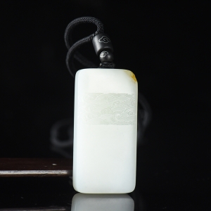 籽料和田白玉云纹无事牌吊坠