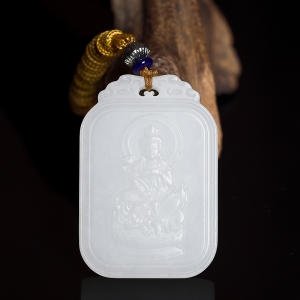 山料和田白玉文殊菩萨吊坠