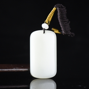 籽料和田白玉无事牌吊坠