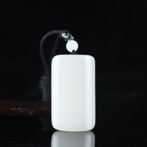 籽料和田白玉无事牌吊坠