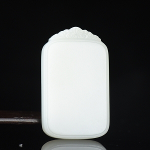 山流水料和田羊脂白玉无事牌吊坠