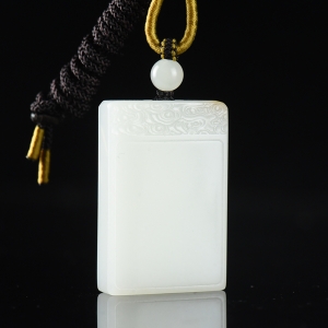 籽料和田白玉无事牌吊坠