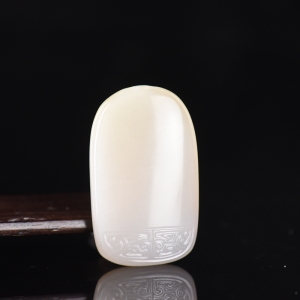 籽料和田白玉无事牌吊坠