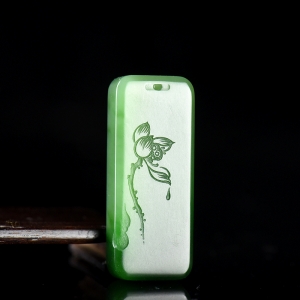 山料和田碧玉荷花吊坠