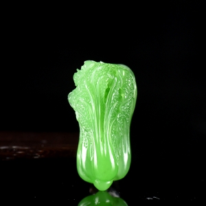 山料和田碧玉百财吊坠