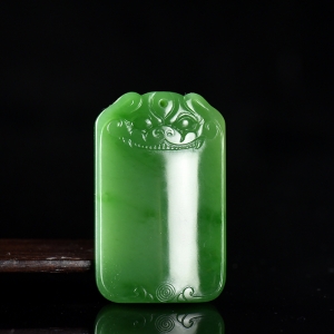 山料和田碧玉守护无事牌吊坠