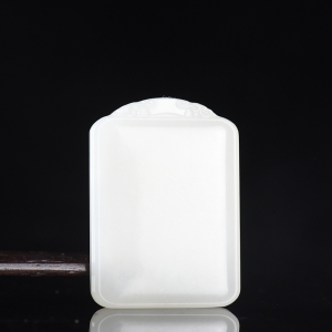 山料和田白玉无事牌吊坠