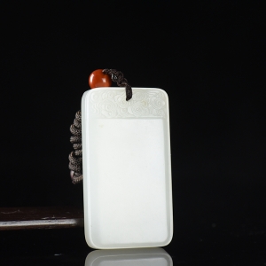 山料和田白玉无事牌吊坠