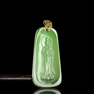 18K山料和田碧玉观音吊坠