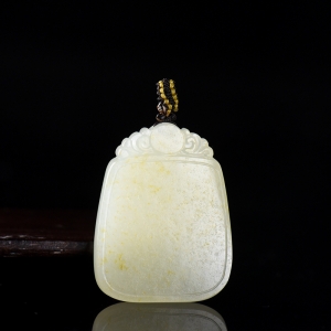 籽料和田白玉无事牌吊坠