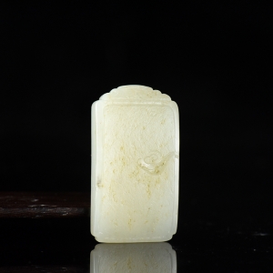 籽料和田白玉无事牌吊坠