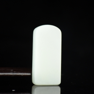 籽料和田白玉无事牌吊坠