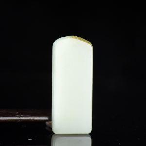 籽料和田白玉无事牌吊坠