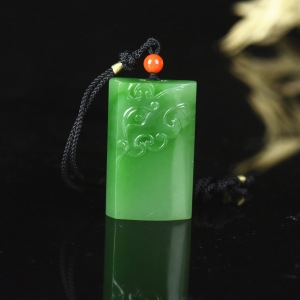 山料和田碧玉守护无事牌吊坠