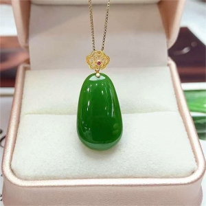 18K碧玉随形吊坠