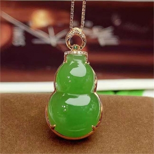 18K碧玉葫芦吊坠
