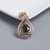 巴西天然18K金镶钻绿色碧玺吊坠 - 红掌柜