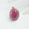 18K金镶钻粉色碧玺吊坠-红掌柜