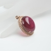 金镶钻粉色碧玺吊坠-红掌柜