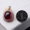 卢比莱色碧玺吊坠-红掌柜
