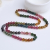 彩虹碧玺手串-红掌柜
