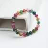 彩虹碧玺单圈手串-红掌柜
