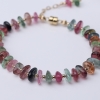 阿富汗天然多色碧玺手链-红掌柜