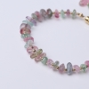 阿富汗天然多色碧玺手链-红掌柜