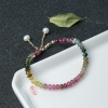 碧玺手链-红掌柜