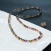 巴西多色碧玺多圈手串-红掌柜