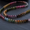 巴西天然彩虹碧玺手串-红掌柜