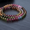 彩虹碧玺多圈手串-红掌柜