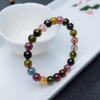 彩虹碧玺单圈手串-红掌柜
