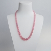 粉色碧玺塔链-红掌柜
