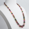 彩虹碧玺项链-红掌柜