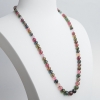 彩虹碧玺项链-红掌柜