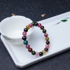 彩虹碧玺单圈手串-红掌柜