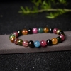 巴西彩虹碧玺单圈手串-红掌柜
